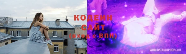 кокаин колумбия Верхний Тагил