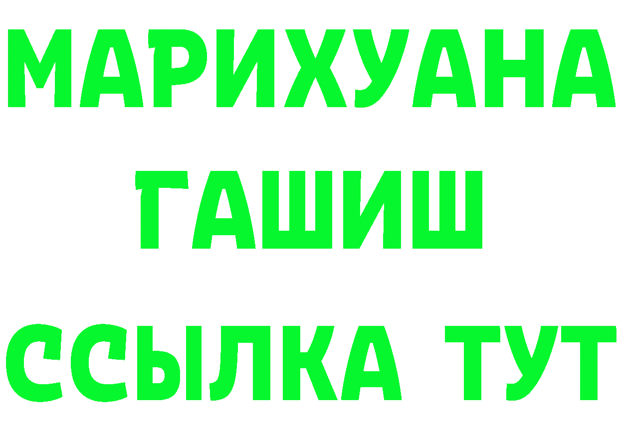 A PVP СК КРИС ссылка площадка hydra Североуральск